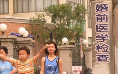 结婚登记多少钱及结婚登记手续费用步骤