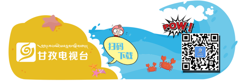 收藏 | 新《土地管理法实施条例》全解读(完整版)