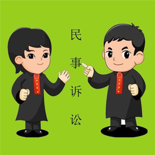新民事诉讼证据规则：自认的限制，防止利用自认谋取非法利益