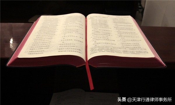 犯罪嫌疑人什么情形下可以依法释放