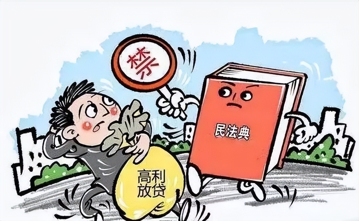 《民法典》两周岁，这些内容你知道吗？
