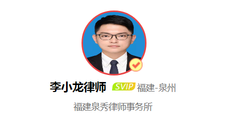因发生口角动手打人，会受到怎样的处罚？