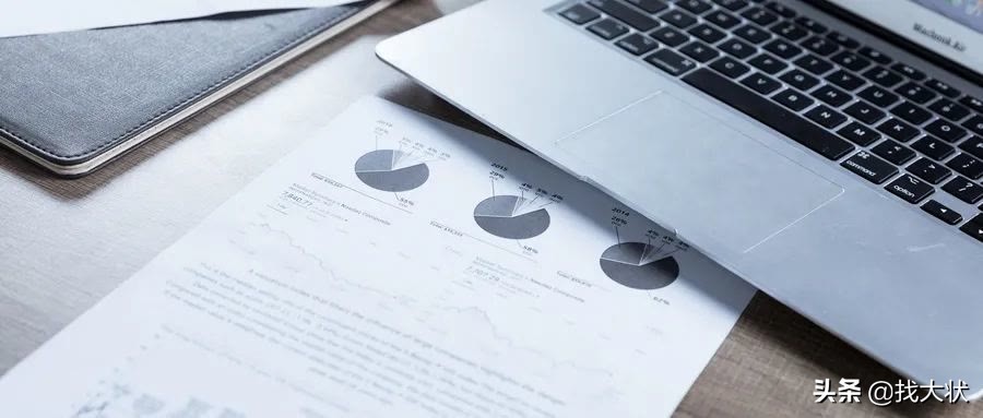 试用期常见的8种不合理约定，你必须知道