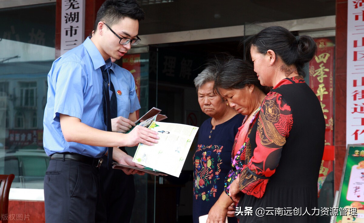 公益诉讼是什么意思？主体包括哪些？