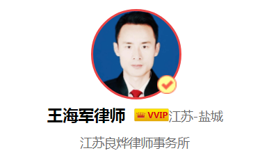 竞业禁止是什么意思?竞业禁止协议的效力怎样?