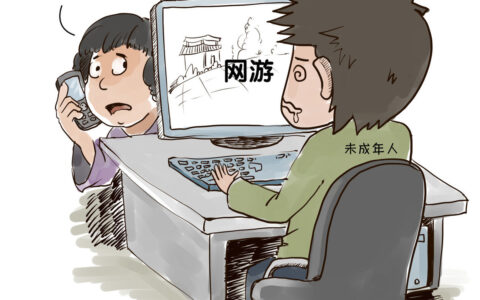 法定监护人指的是谁及法定监护人的法律规定