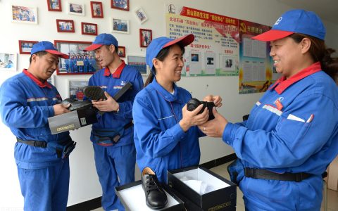 企业劳动定额管理的基本概念和管理方法