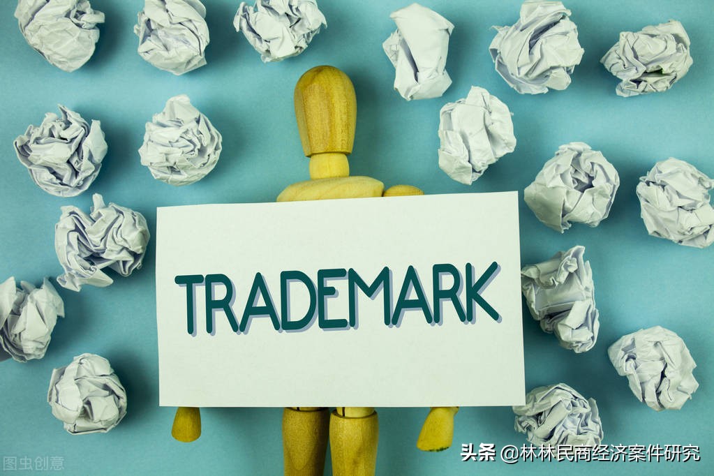 从12个无罪判决看销售假冒注册商标的商品罪案件的无罪辩点