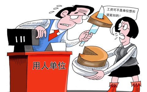 发生劳动争议非要和公司争对错？7种通知无需公司回复，只为取证