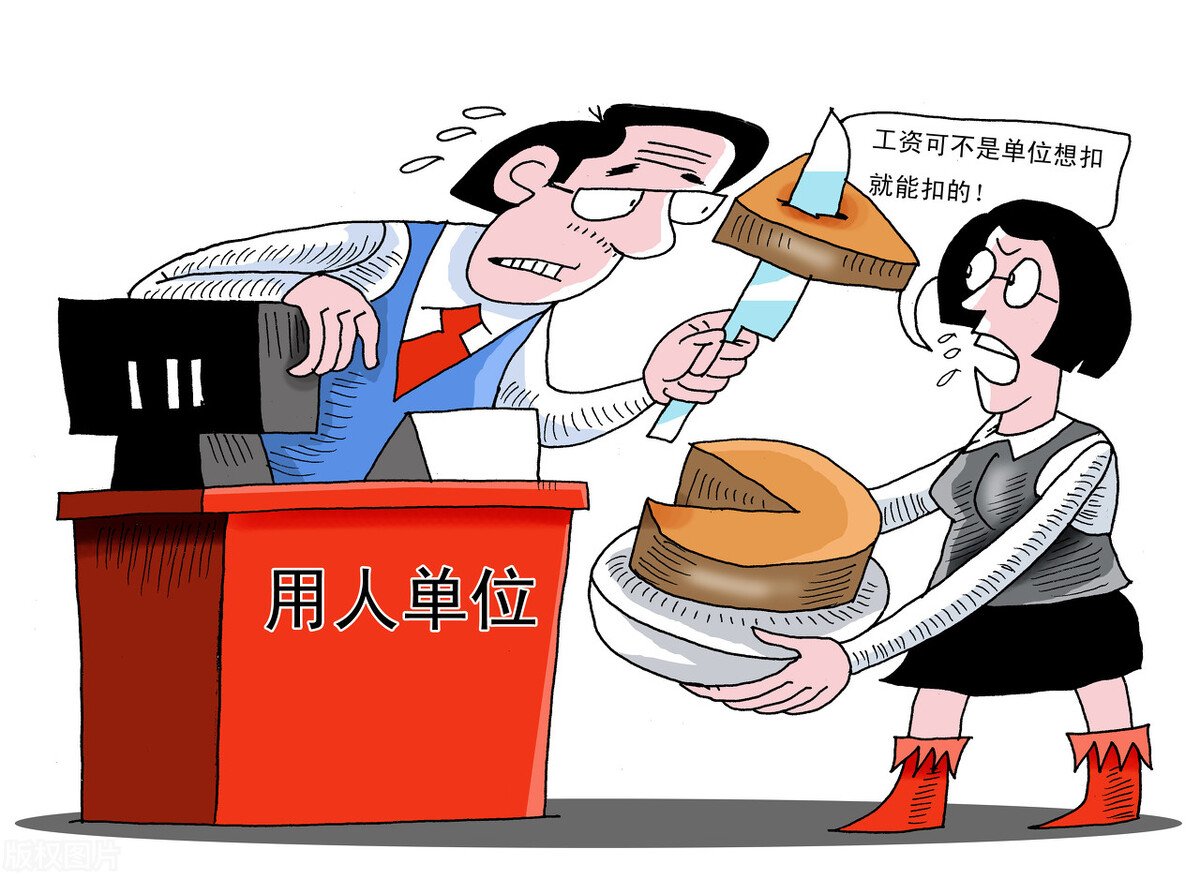 发生劳动争议非要和公司争对错？7种通知无需公司回复，只为取证