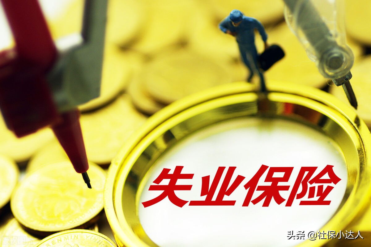对于下岗失业职工有什么样的补偿呢?可以享受提前退休吗?