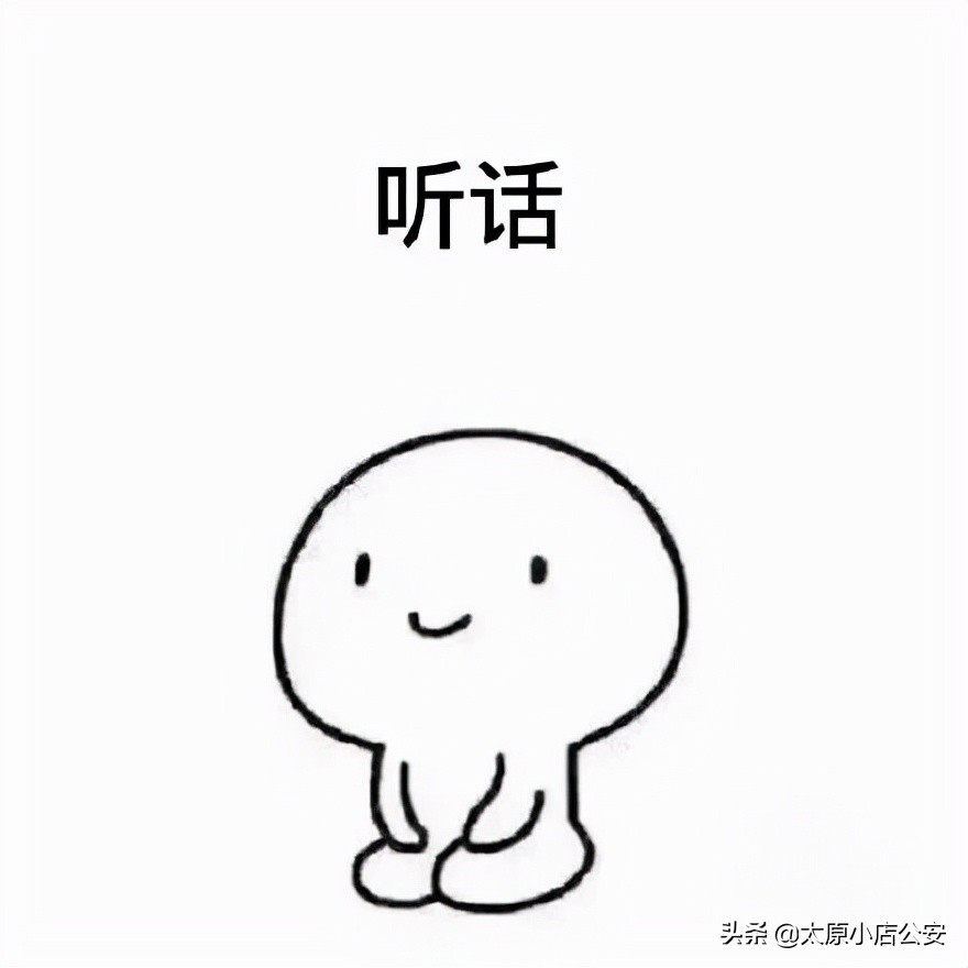 嫖娼被派出所抓了怎么处罚?