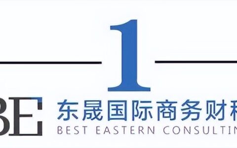 执照会自动注销？来看看国家怎么规定的
