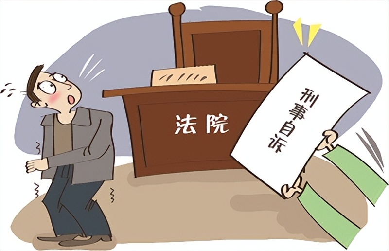 拐卖妇女儿童罪是否可以判处死刑？