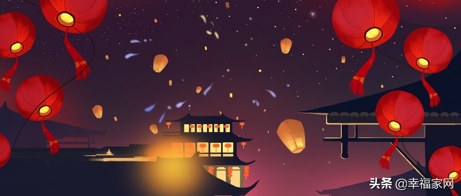 2022年元旦休几天？股市休息吗