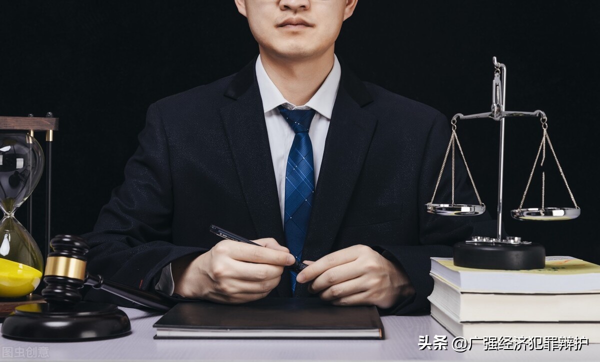 带你系统认识认罪认罚从宽制度