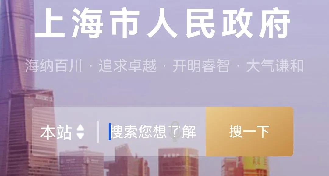 独生子女证，可领取哪些钱，怎么领，需要啥，看完就明白了，很全