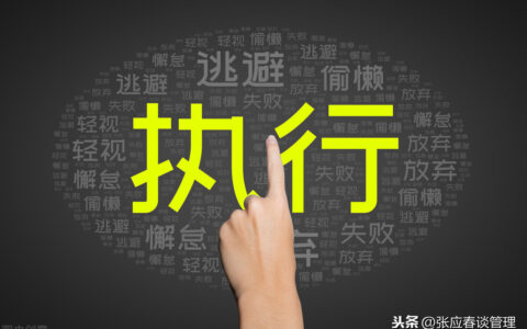 稽查是什么意思及稽查主要内容包括