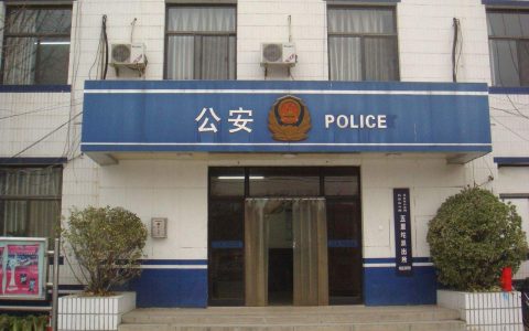 身份证丢了可以异地补办吗及网上补办身份证app