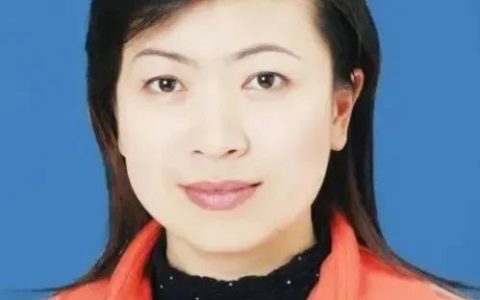 贿赂犯罪怎么处理及2024最新贪贿犯罪量刑标准