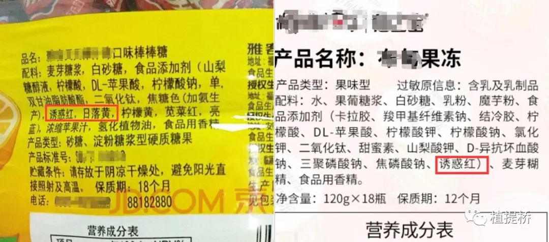 国外禁止中国还在用的食品添加剂有哪些？