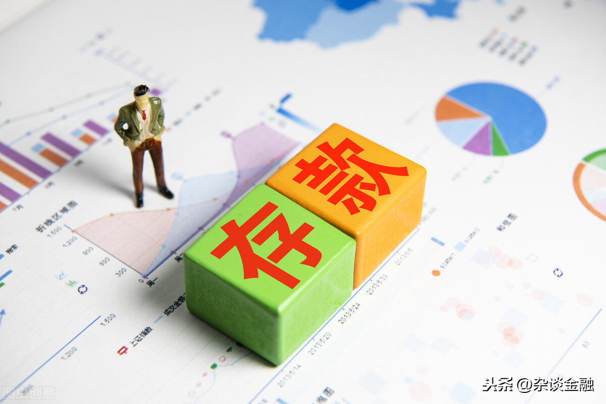 银行卡如何存定期？