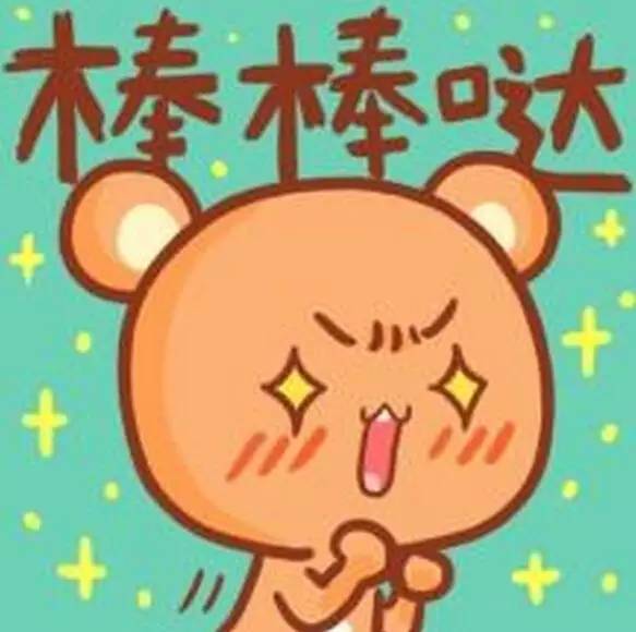 辽B车主福利,“大连交警”微信平台又添一大波新功能~