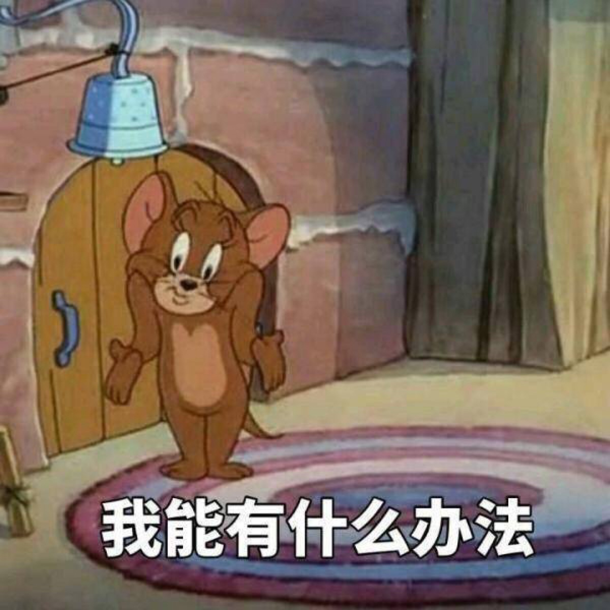 养老金和退休金究竟是不是一回事？