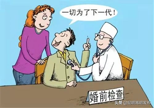 “520”婚姻登记办理流程,看过来!