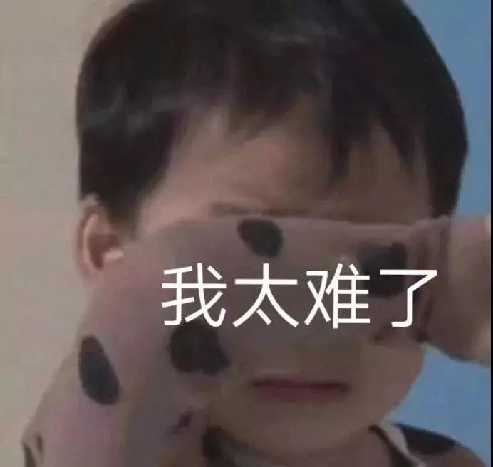 养老金和退休金究竟是不是一回事？