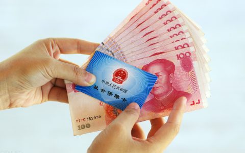 新农合养老保险怎么计算及农村养老保险领取计算方法