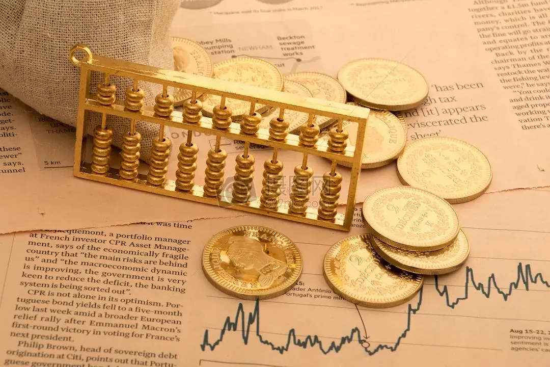 公司清算的一般流程及公司清算要具备的条件