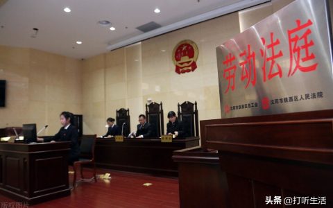 仲裁律师是什么意思及仲裁律师的意思了解