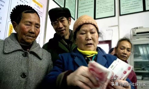 失业金没到账怎么查询？什么原因？