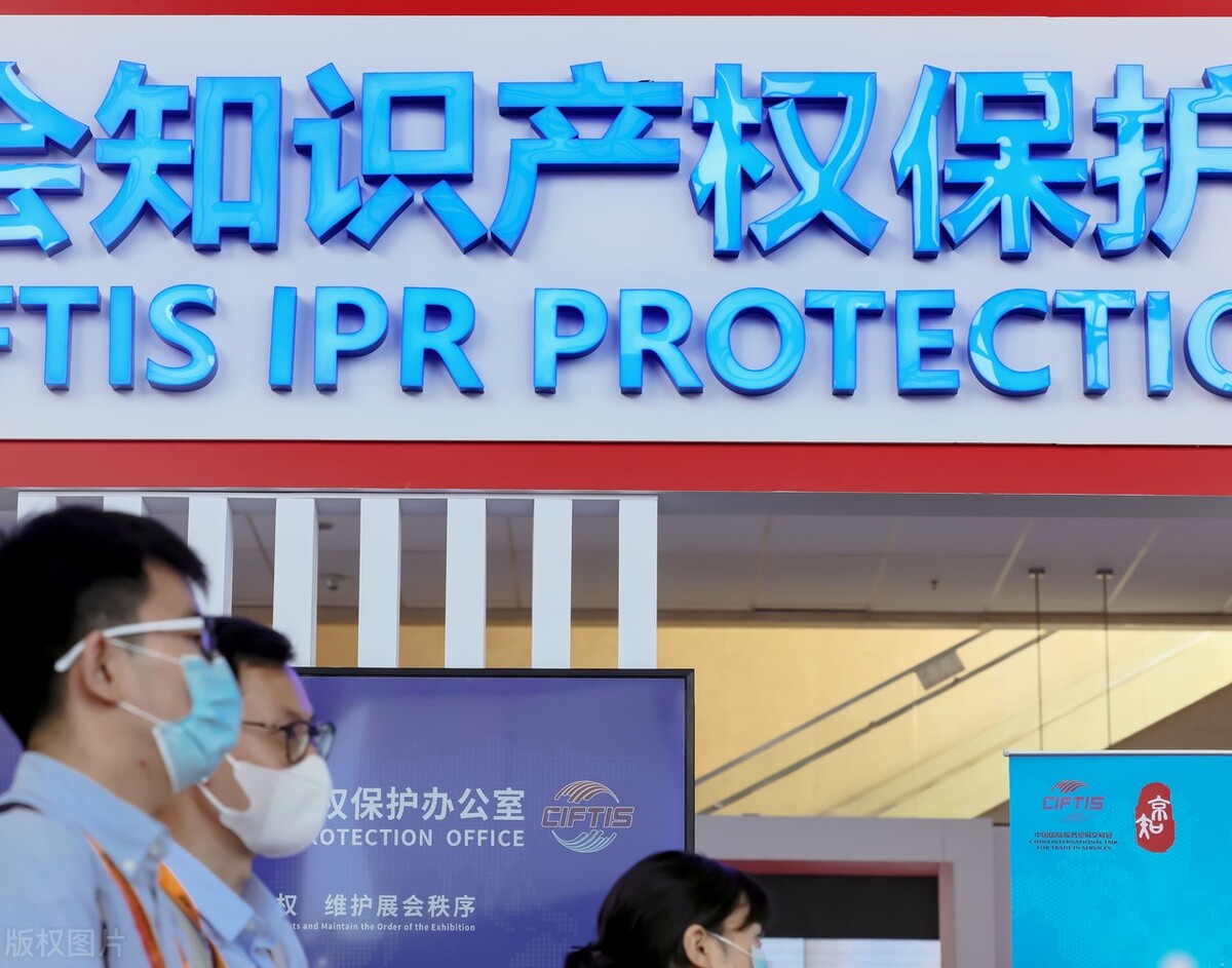 「干货」评职称关于专利申请的费用问题