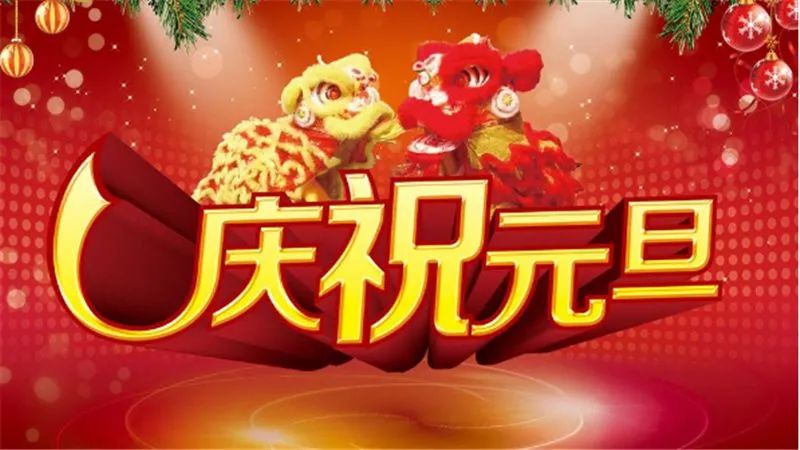 2022年元旦新规！事关拖欠农民工工资，拖欠工资将被处罚