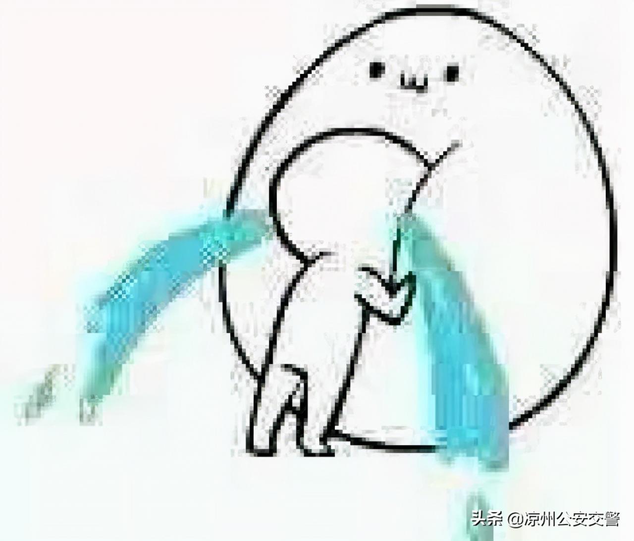 注意！这些情况必须一年一审，不然驾照可能注销！