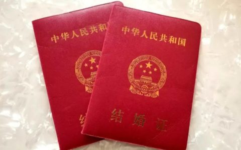 2025年离婚新规及一方坚决离婚一方不离处理方法
