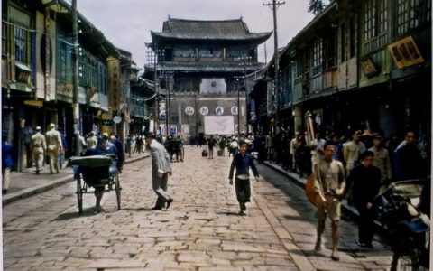 刑法256条是什么及刑法第256条司法解释