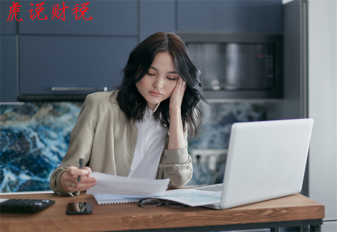 车辆购置税如何计算?车辆购置税的特点是什么?