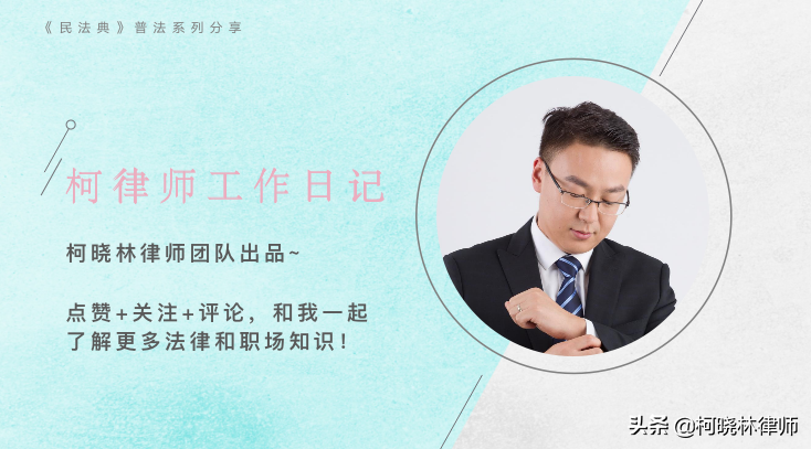未成年人是指多少周岁