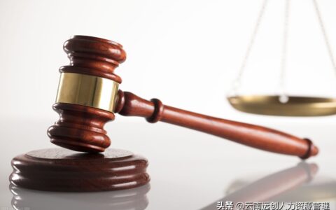 工伤伤残鉴定在哪里做？什么时候做最好？