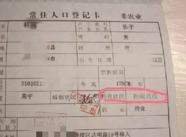 各国是如何处理逃兵的？德国的枪毙，美国的坐牢，那中国呢