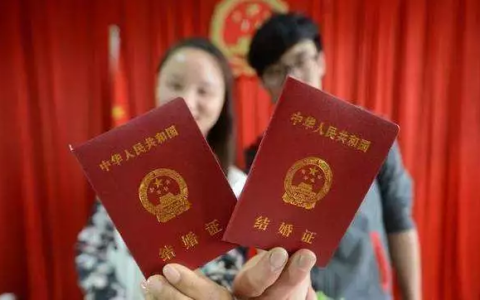 离婚后复婚需要离婚证吗及复婚需要的材料了解