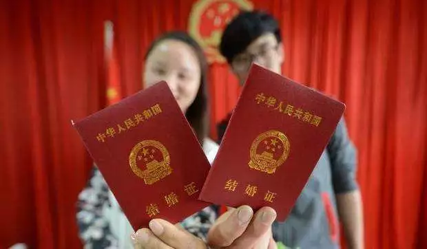 2021离婚后二婚登记用离婚证吗