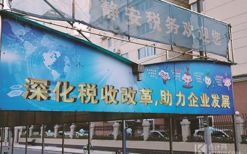 购进固定资产的进项税额可以抵扣吗？