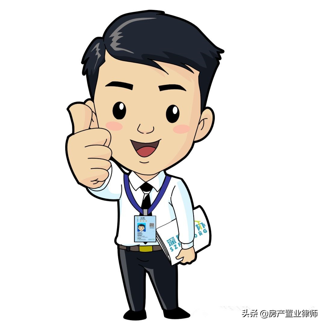 中英文对照《房屋租赁合同》