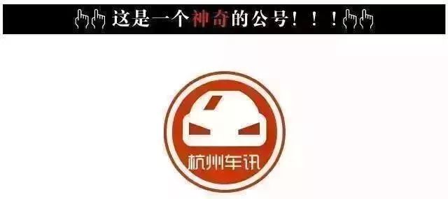 支付宝也能处理高速交通违法了！
