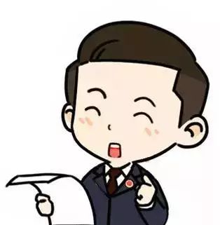 【以案释法】肥西县检察院公诉高某等8人掩饰、隐瞒犯罪所得均获刑