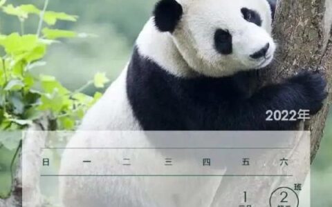 五一假期怎么调整及五一劳动节放假安排通知